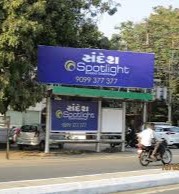 Outdoor Media